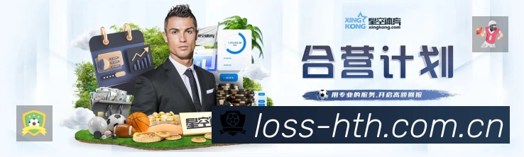 华体会官网主页官方App下载指南