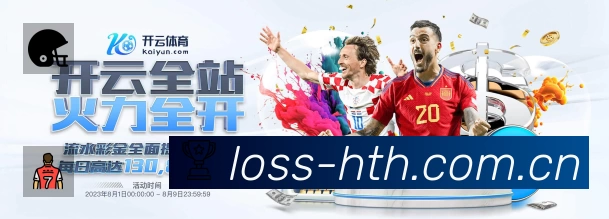 电竞资讯