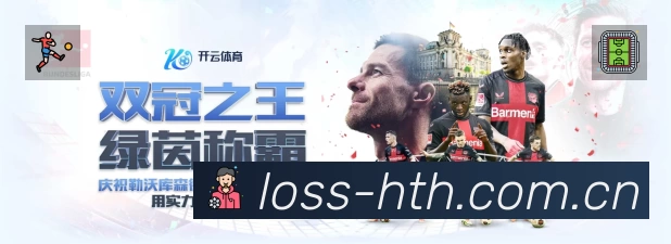 奖项2