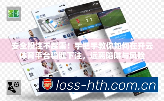 华体会官网主页站内搜索增强