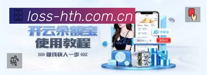 搜索结果直达